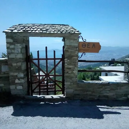 Σπίτι διακοπών η θεα Traditional House *
